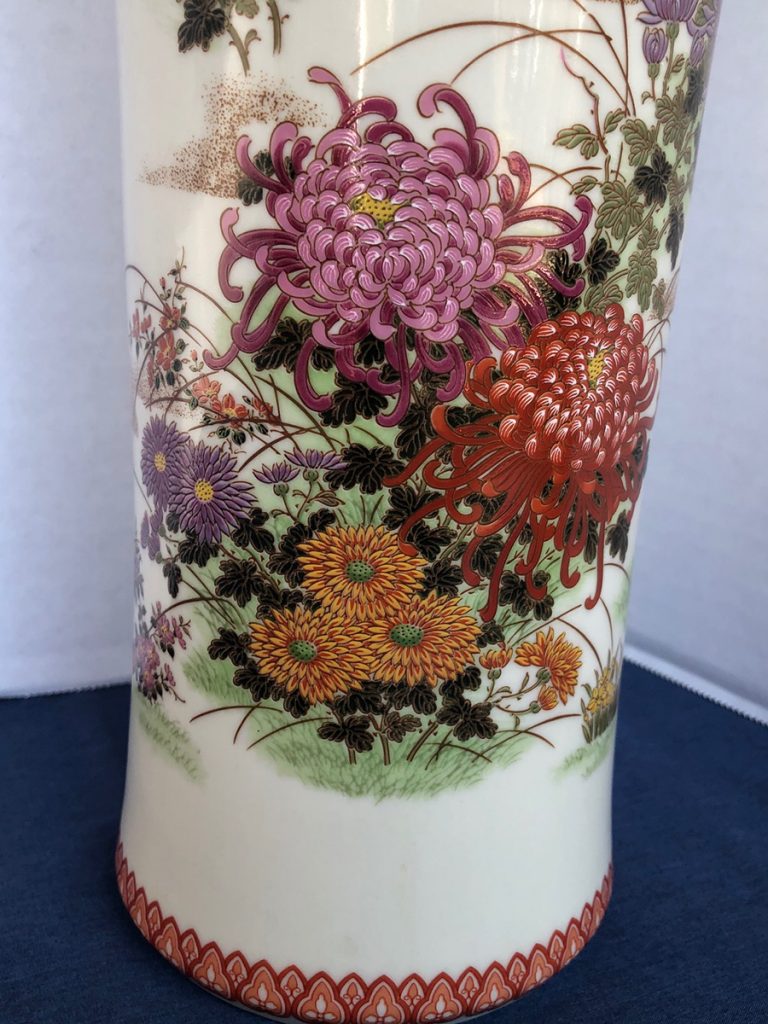 Beautiful Vintage Japanese Vase With Flowers, Birds & Butterflies