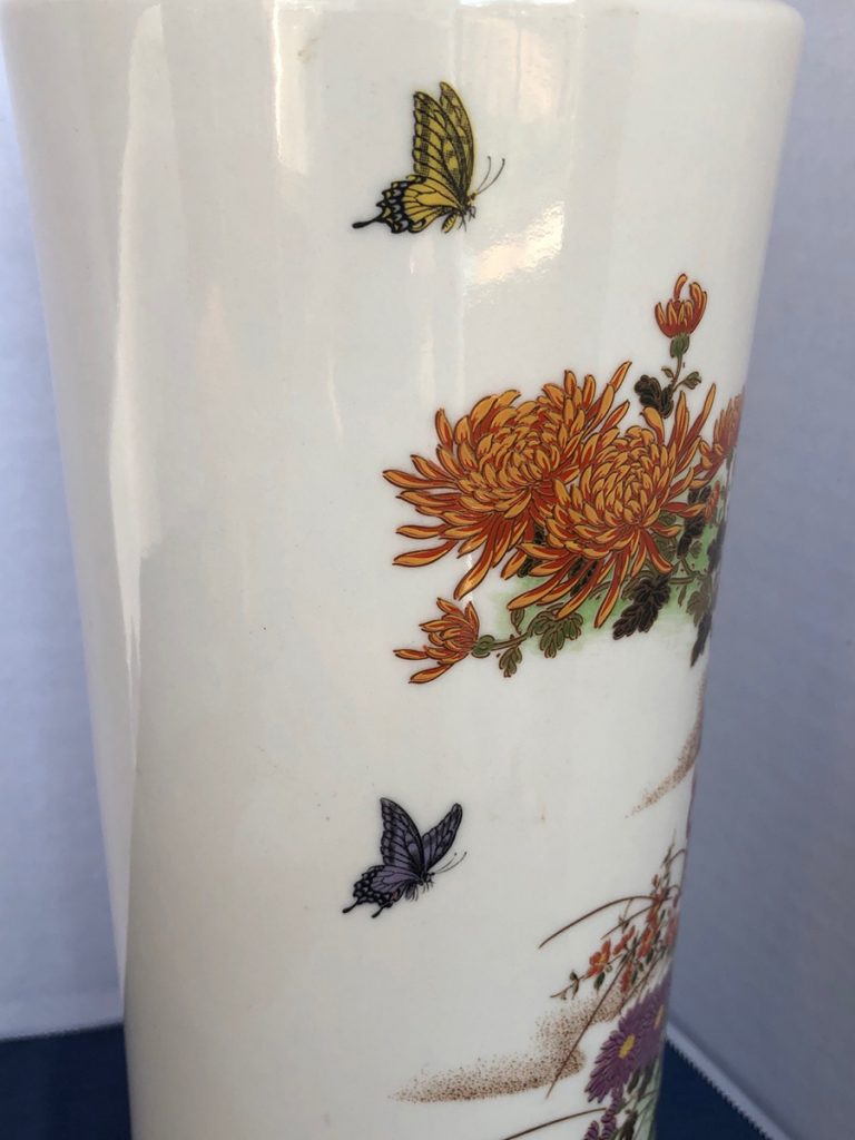 Beautiful Vintage Japanese Vase With Flowers, Birds & Butterflies