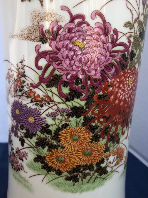 Beautiful Vintage Japanese Vase With Flowers Birds Butterflies