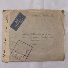 WW2 Censored Bagdad, Iraq To The United States Cover