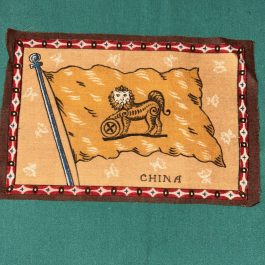 Antique 1900’s China Flag Tobacco Felt 8” x 5.25”